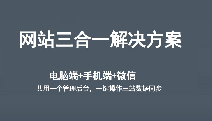 北京網(wǎng)站建設(shè) 北京網(wǎng)站建設(shè)